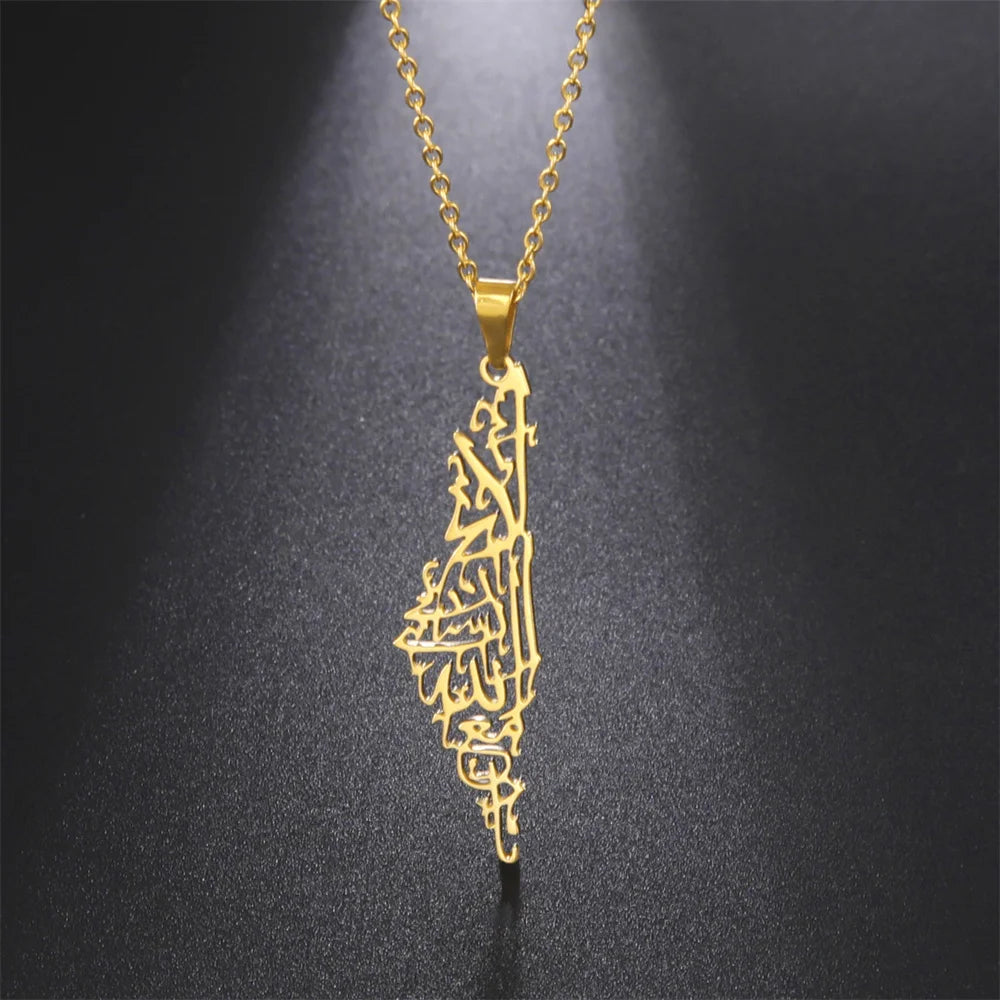 Palestine Calligraphy Necklace