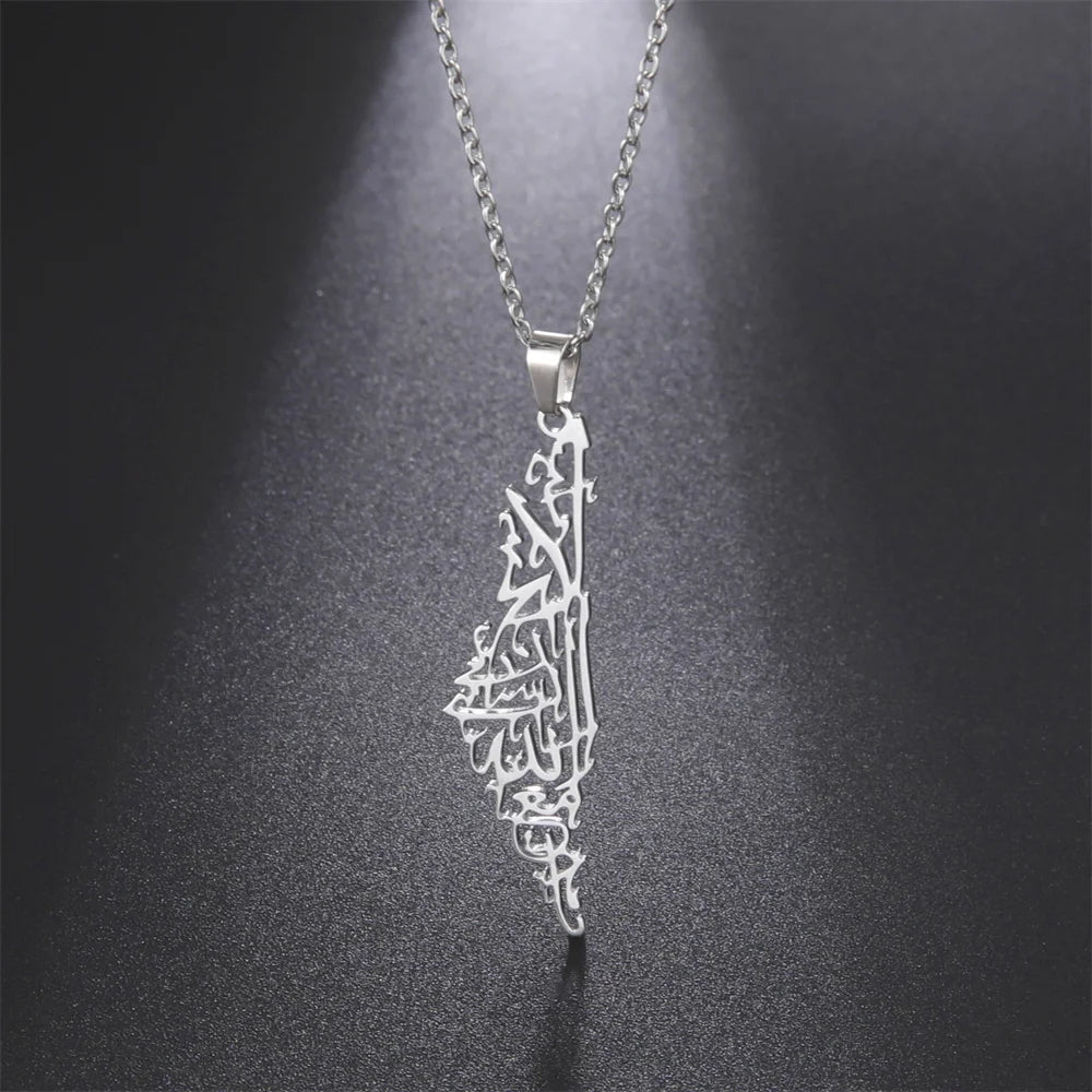 Palestine Calligraphy Necklace