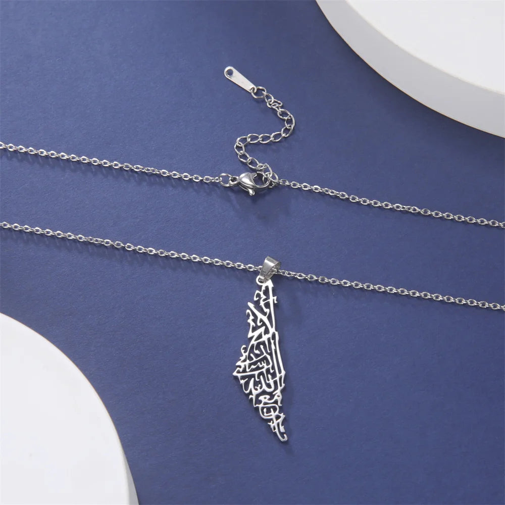 Palestine Calligraphy Necklace