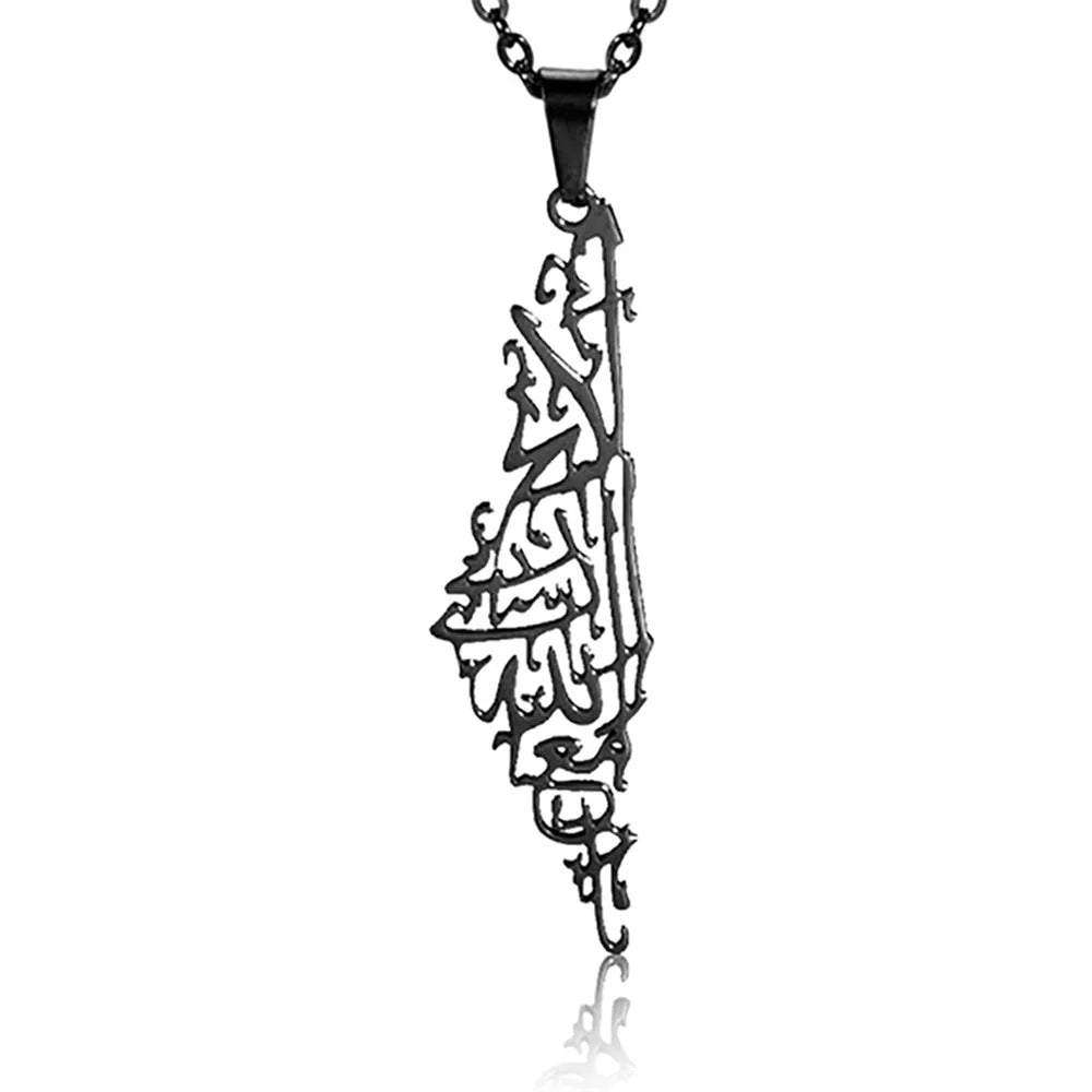 Palestine Calligraphy Necklace